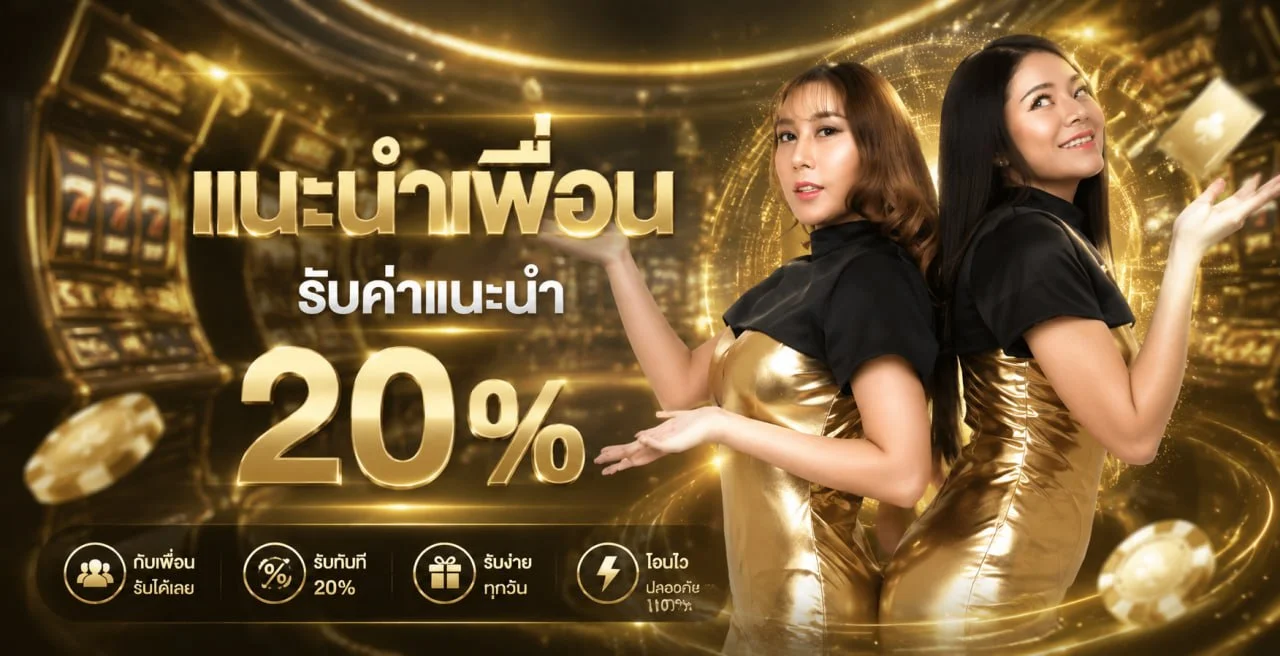 SIAMVIP888 ทางเข้าเว็บตรง คู่มือสล็อตครบถ้วน